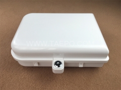 Fiber distribution box (FDB), outdoor, SC, 16 fibers, plastic housing